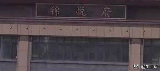 买期房说好的“入户门”换品牌了？业主：太闹心