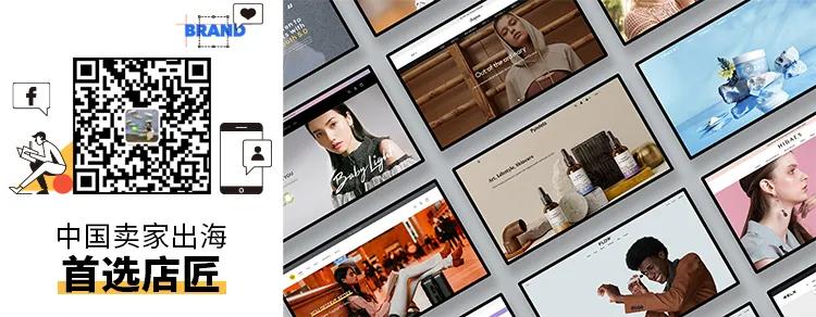 客单价500的支付转化率,客单价400加购率