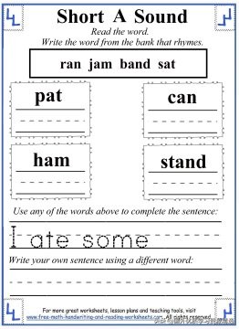 小学自然拼读元音字母的发音规则,元音字母a的发音规则三年级