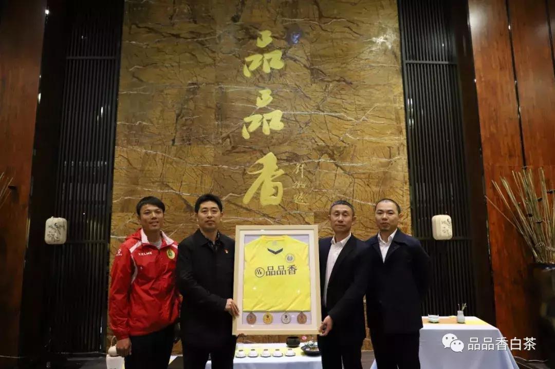 品品香有几个典藏,品品香是一线品牌吗