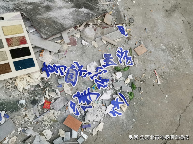 权健事件的最新信息,权健倒闭的真正原因是什么