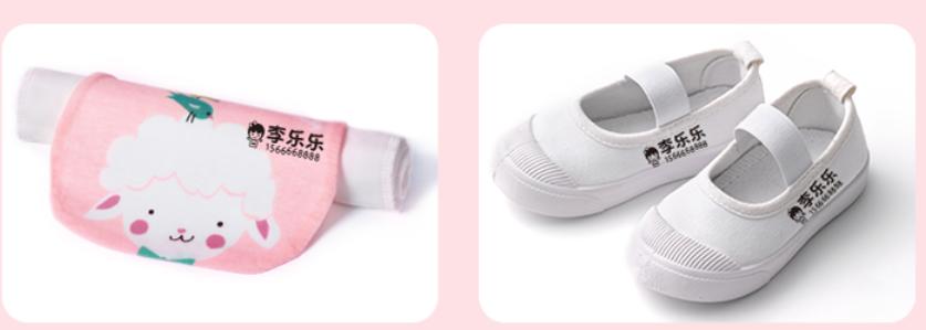 幼儿园小物品批发,幼儿园小玩具价格多少钱