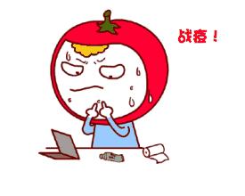 来月经的时候爆痘并且经量少,熬夜姨妈期爆痘怎么办