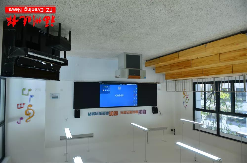 福州教院附属第二小学晋安校区,福州教院二附小