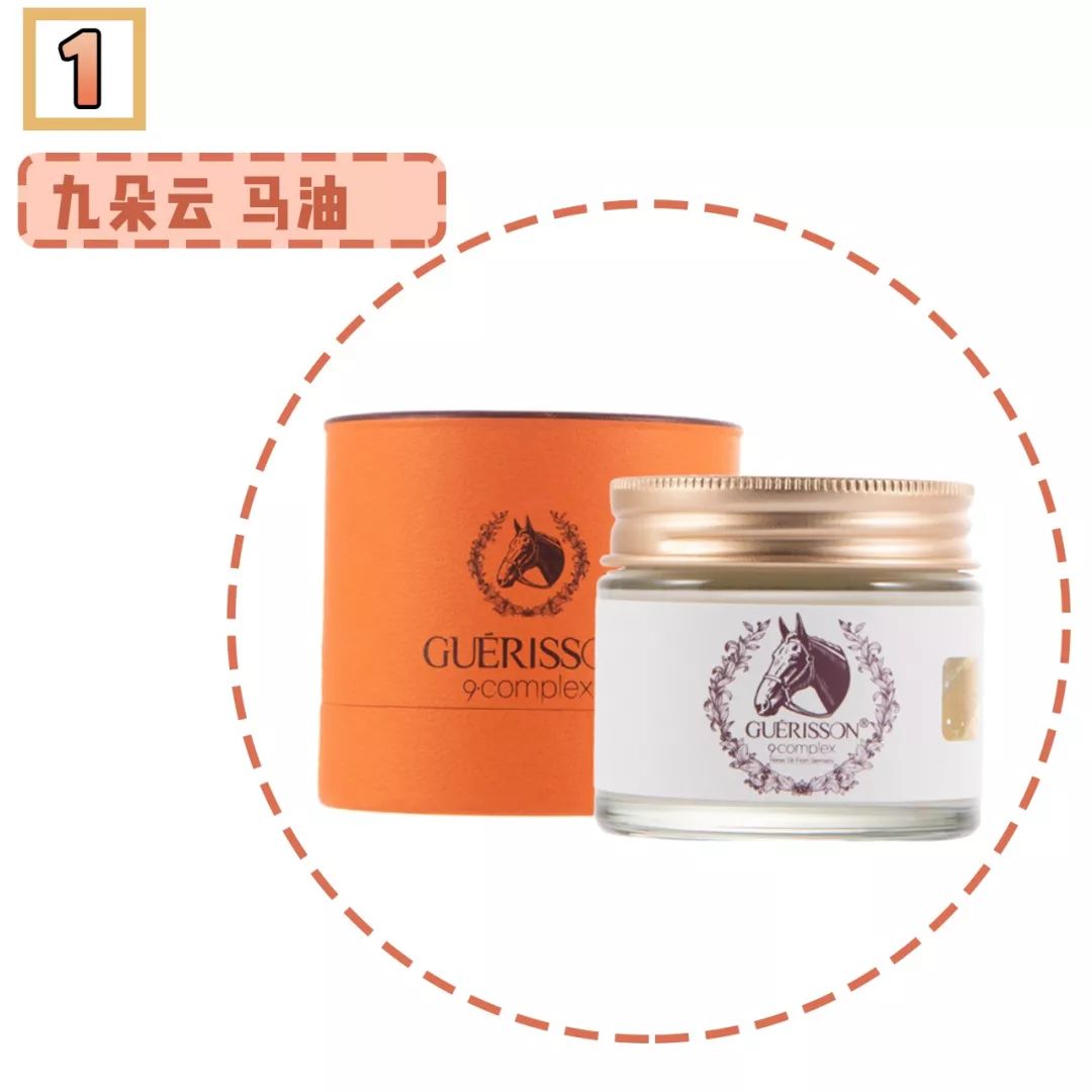 别再被伪国货骗了,别再被假货骗