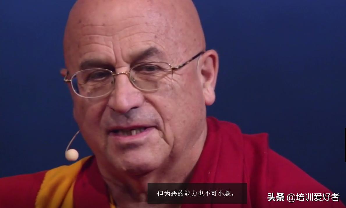 你就是最好的自己演讲,关于最好的你的演讲