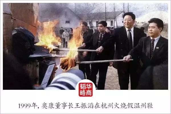 真实打假40年,打假风波有多久