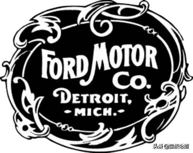GDBOIL格德宝｜名车鉴赏｜福特Ford