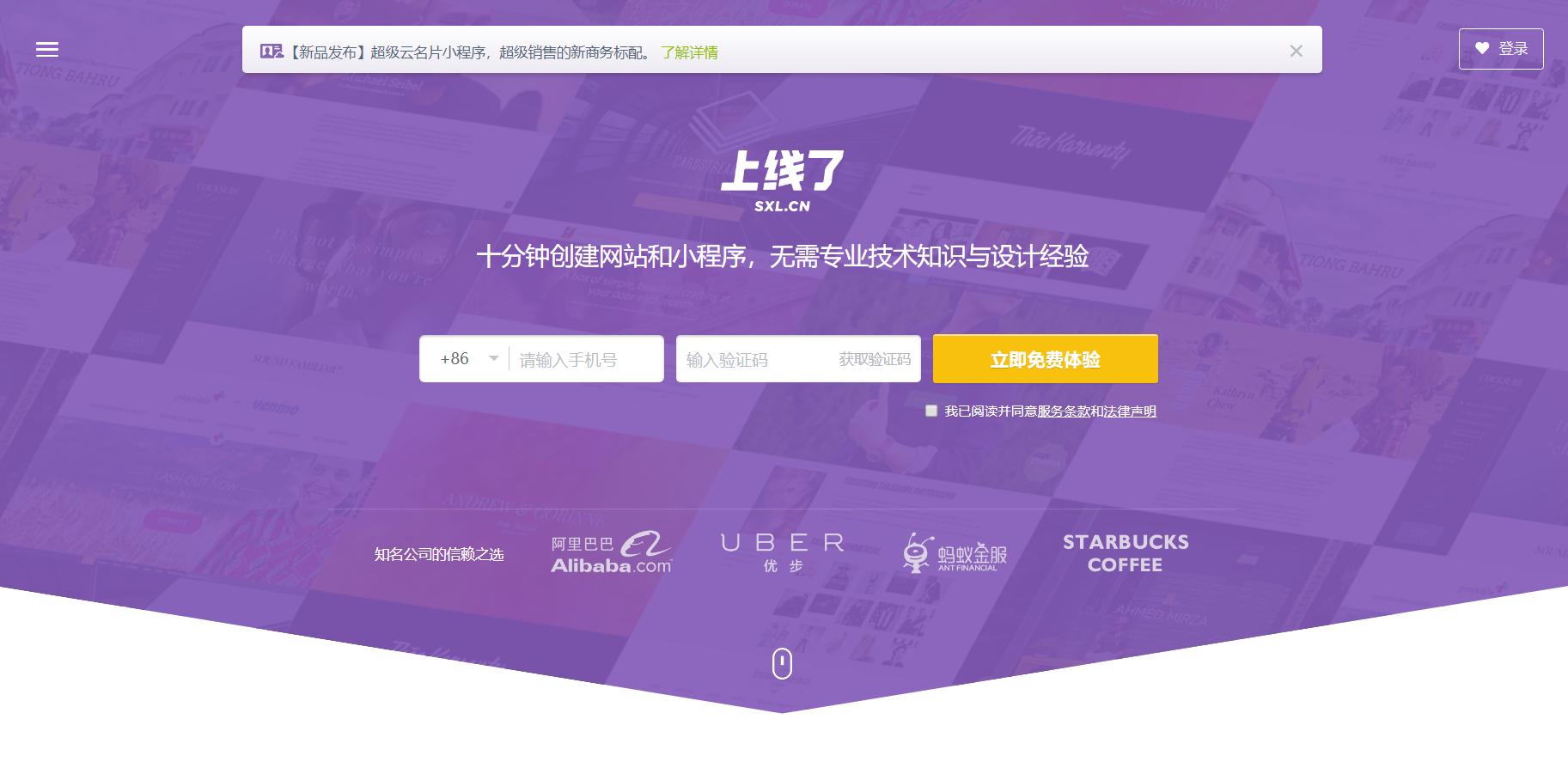 网站建站的方法有哪些呢,个人建站怎么做网站好