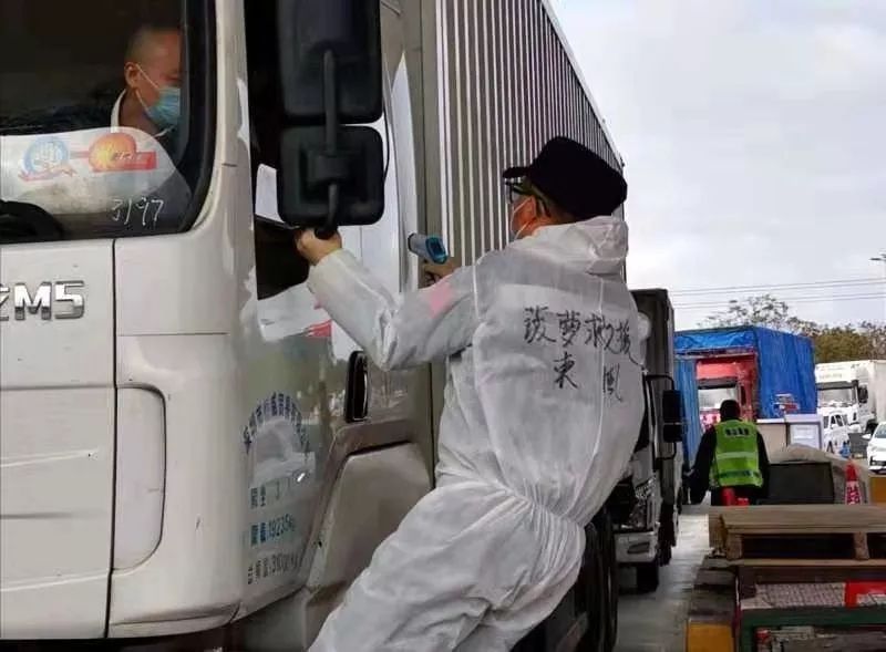 60天，他们服务超1.2万小时、消毒面积=1885个足球场！