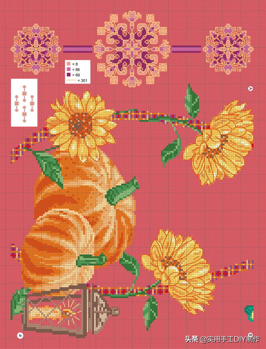 十字绣抱枕半针绣卡通,十字绣图大全