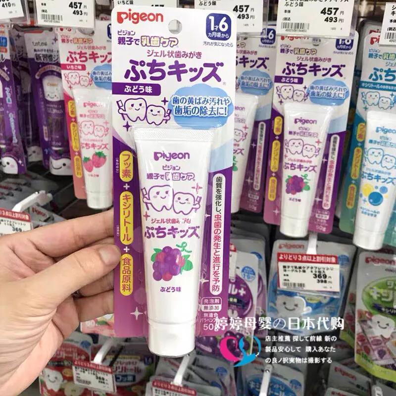 超好用的育儿好物推荐,育儿好物推荐排行榜