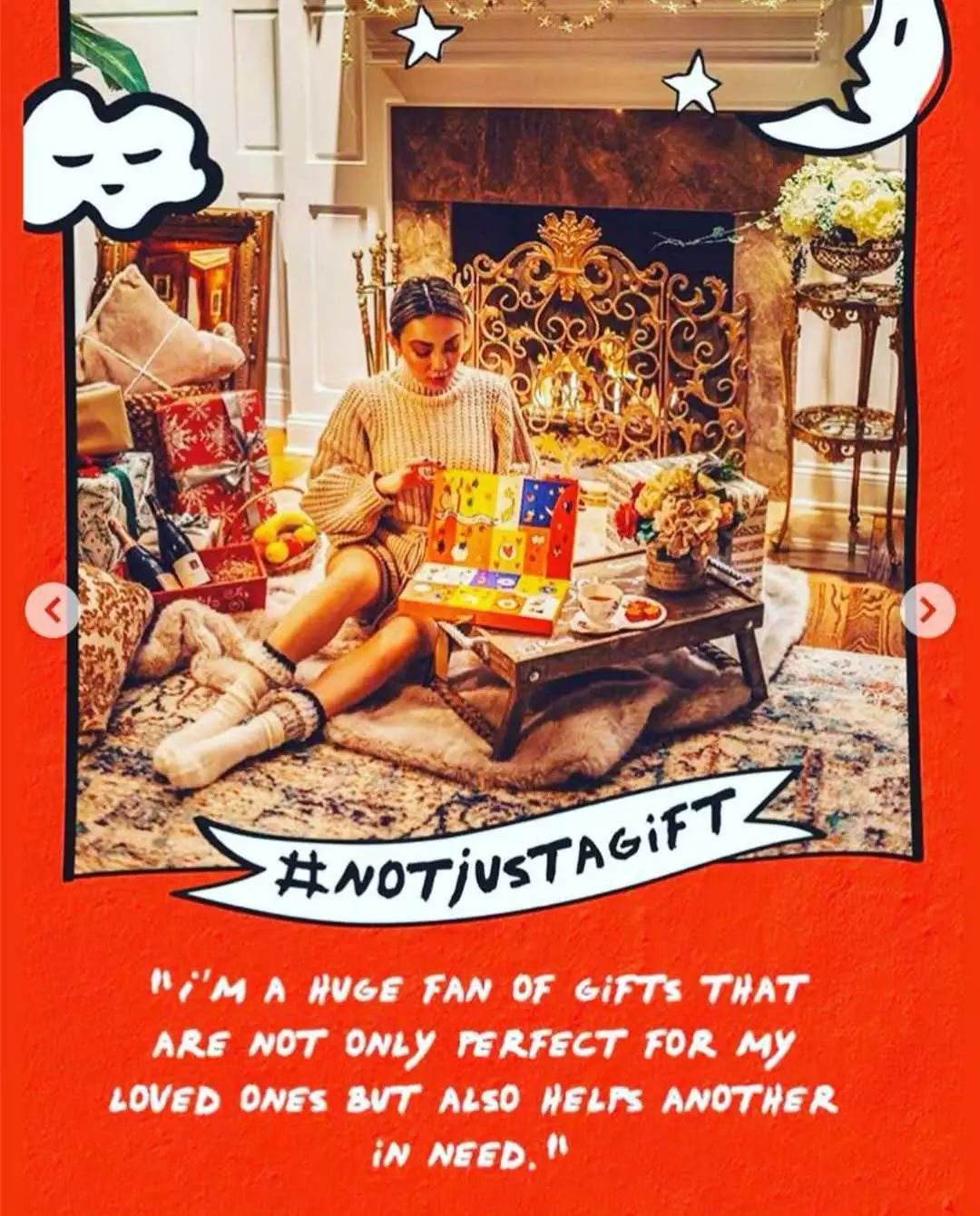 圣诞限量款值得入手吗,圣诞限定最值得买