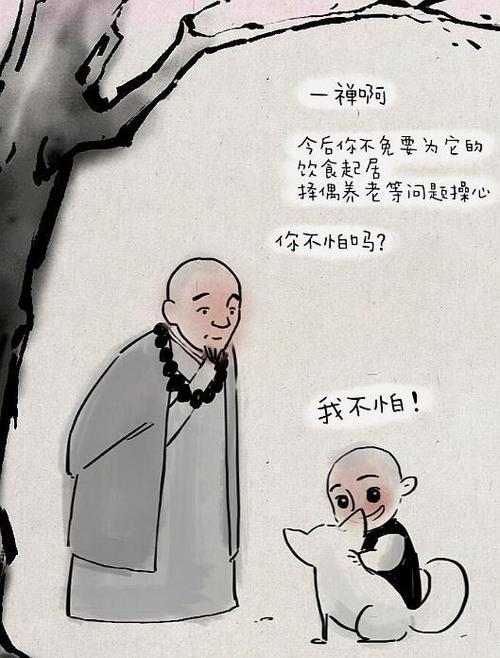 今冬只能自己装棉被了，鸡手鸭脚，还有更难看的吗？