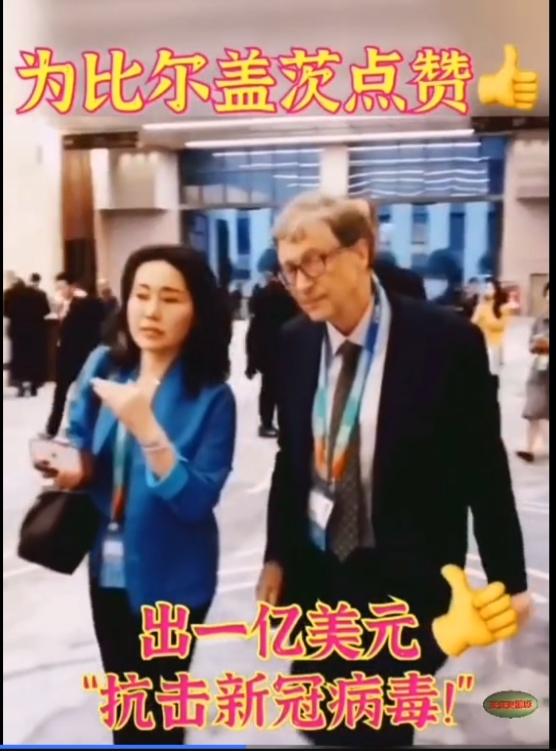 武汉疫情央企捐款排名 (2020武汉企业捐款名单全部排名)