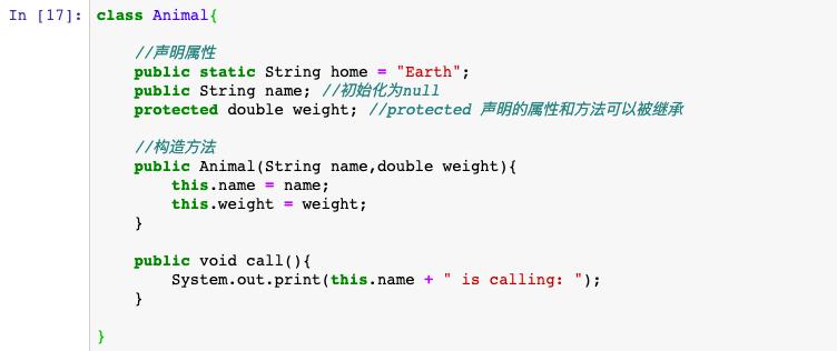 java新手使用方法,java新手该怎么做