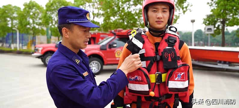 四川消防水域救援装备清单,消防防汛物资配置标准清单