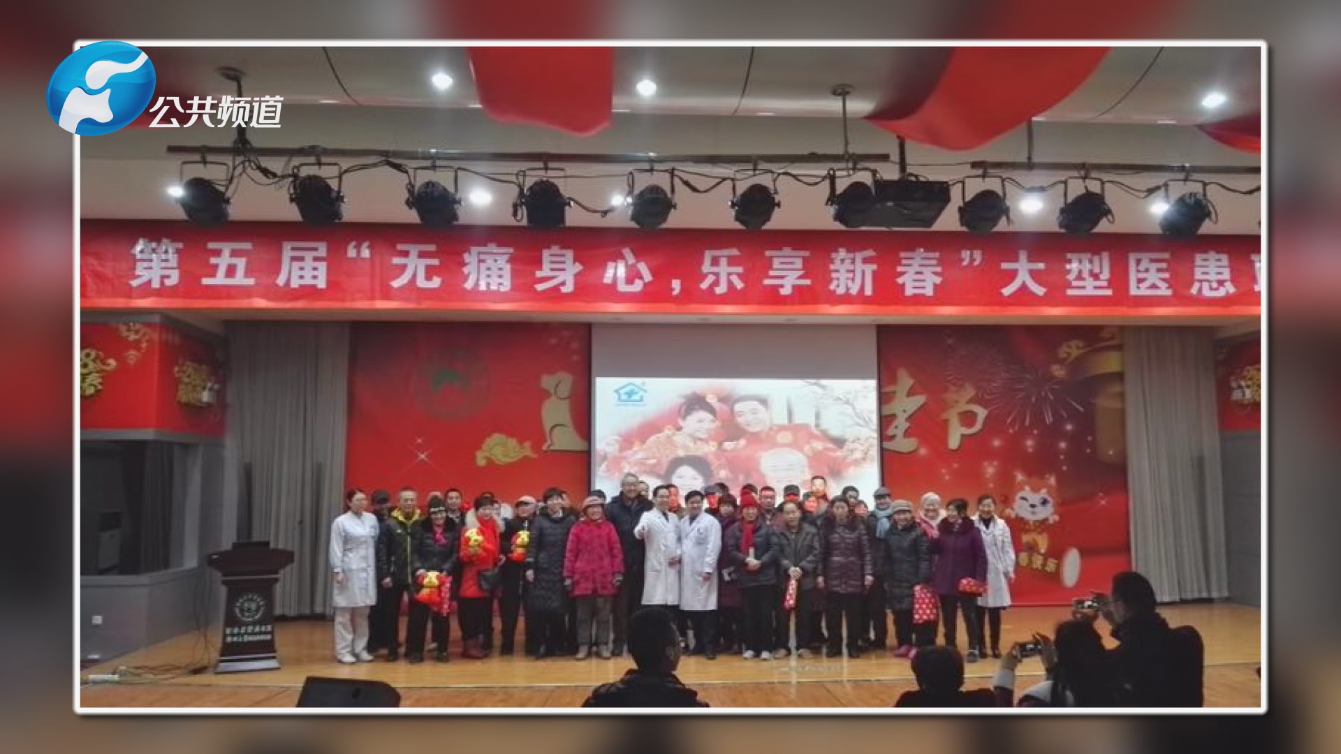 最心疼你的人是我：河南省肿瘤医院疼痛科副主任谢广伦博士