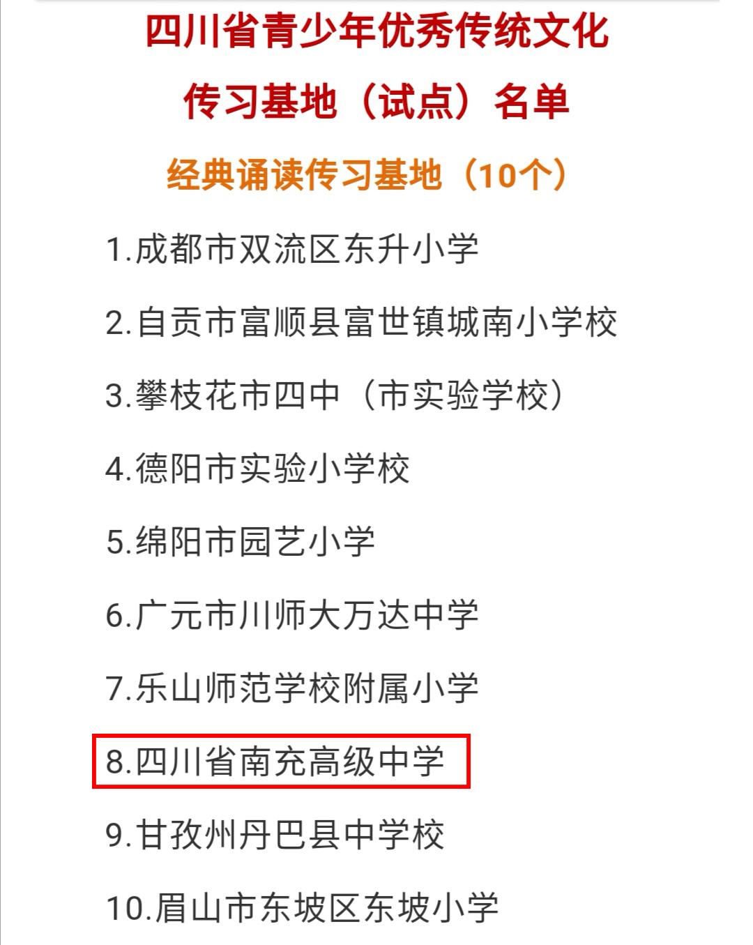 鏄ヨ妭涓嶆墦鐑婂啿鍒哄紑闂ㄧ孩,鏄ヨ妭涓嶆墦鐑婂紑闂ㄧ孩