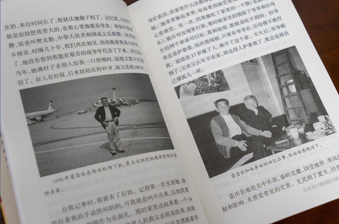 他，究竟是怎样的人，让医者竞相向他学习？