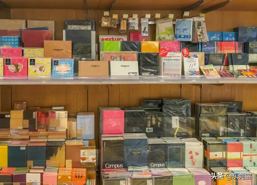 香港最大的日本药妆店,香港日本药妆店