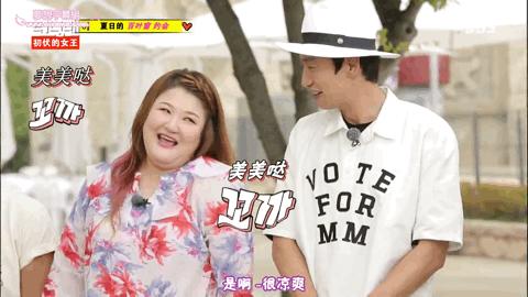 exo小妖精全员,韩国喜剧大联盟一人拿下exo全员