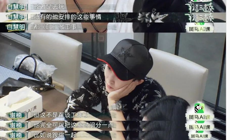 中国式婚姻男人的现状,中国好老公的典型