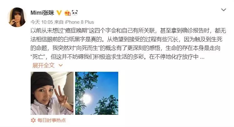 扁桃体发炎与扁桃体癌的区别,扁桃体瘤和扁桃体癌的区别