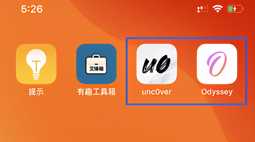ios14.3越狱是完美的吗,ios14.3完美越狱教学