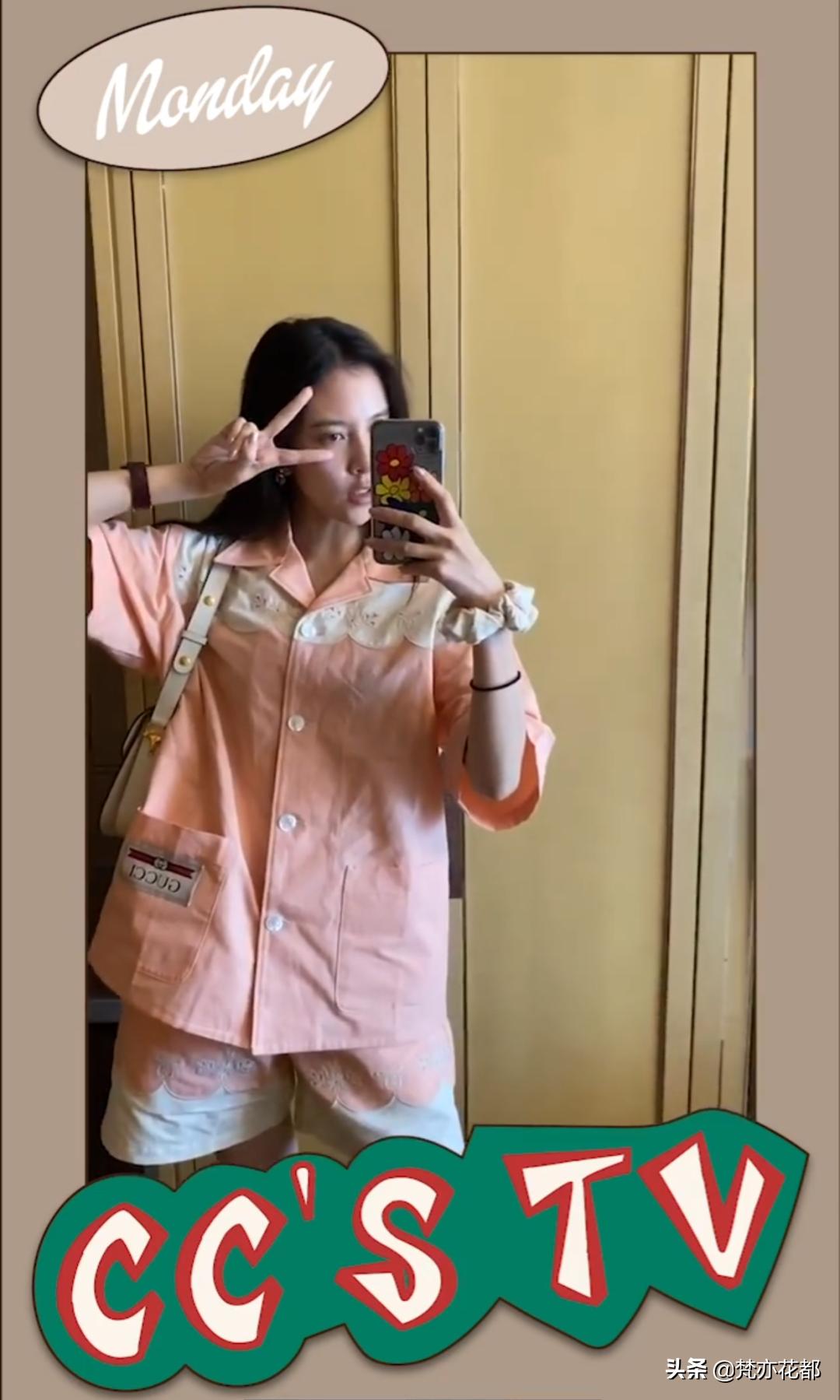 张一山有真女友吗,张一山有了新女友吗