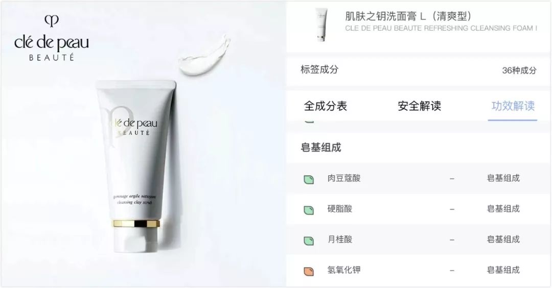 双11“拔草”第二弹:比起欧美护肤品,日韩品牌更适合亚洲人?