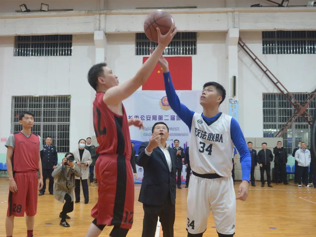 萍乡市公安局警察节,致敬人民警察节主题活动