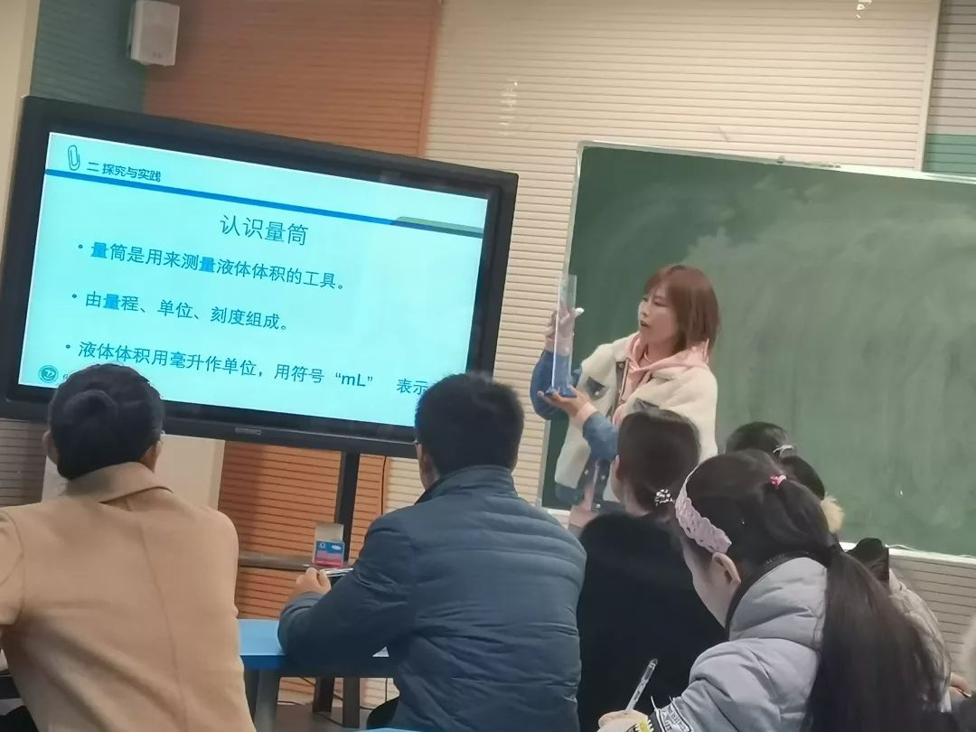 临沂朴园小学课程表,临沂朴园小学教学视频