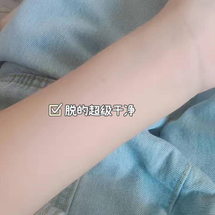 脱毛仪买贵的还是便宜的,脱毛产品分享测评