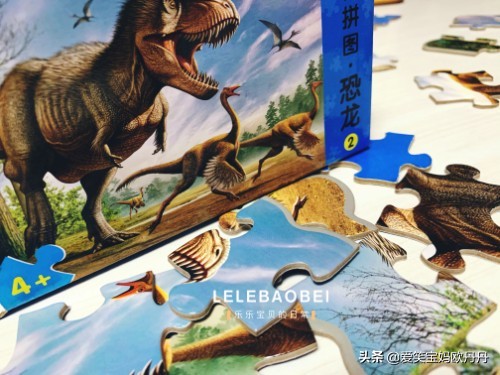 特殊时期怎么教孩子玩拼图,小孩不爱玩拼图游戏怎么办