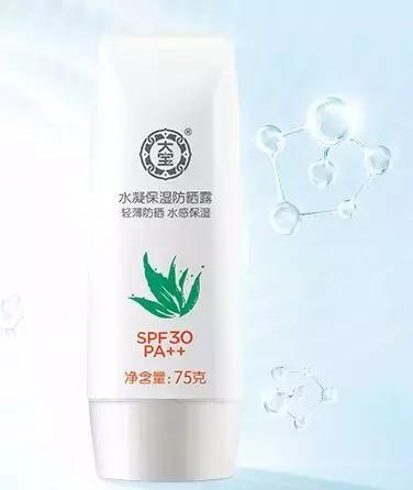 平价又好用的防晒推荐,这个夏天哪些防晒值得买平价篇