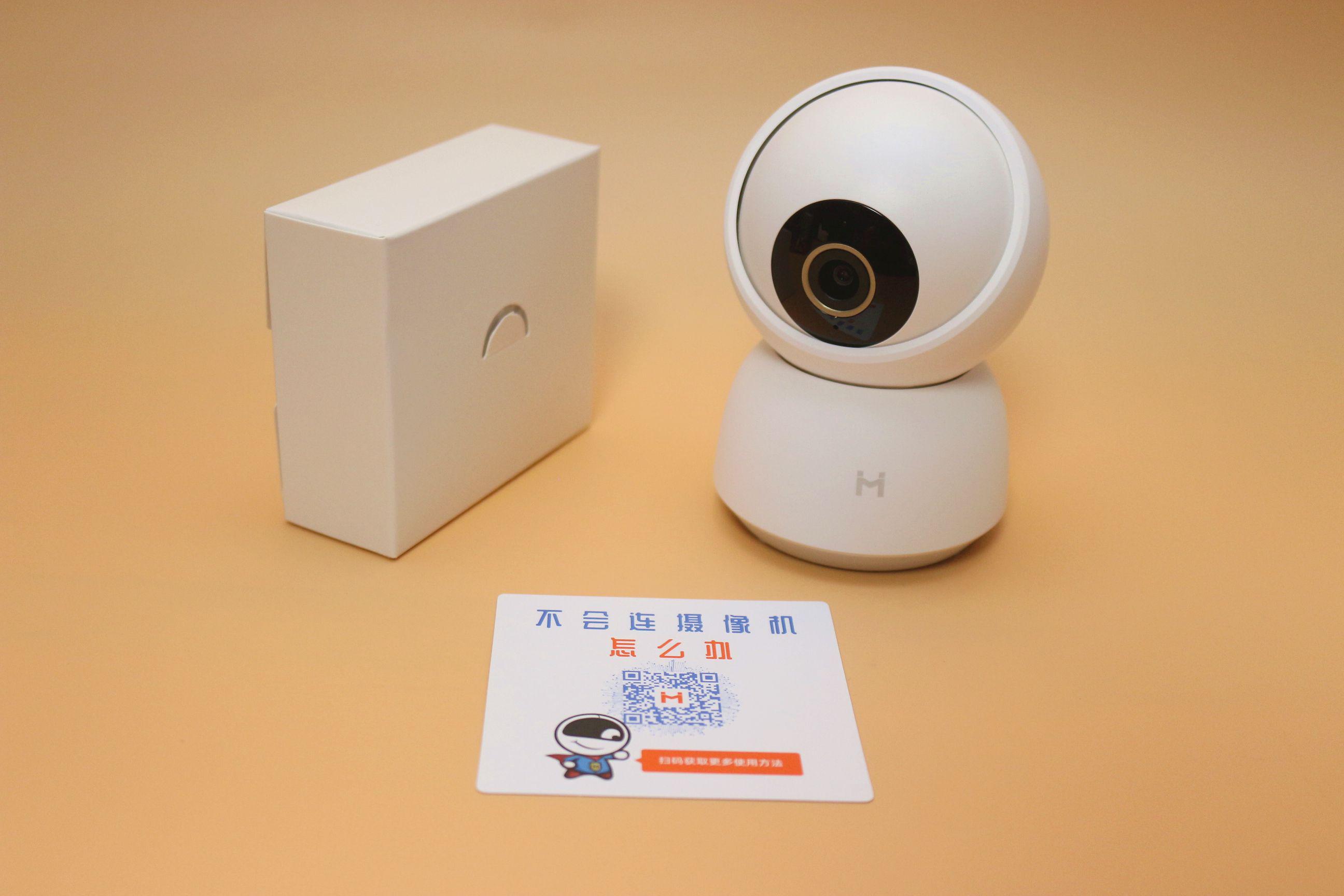 创米小白q1云台摄像头,创米小白室外全景摄像头评测