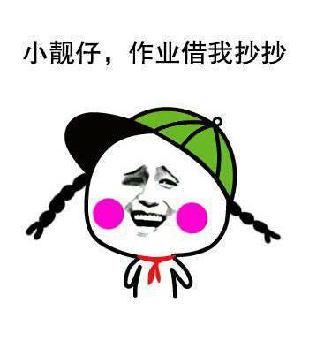 日本睫毛膏不防水,日本化妆品核污染测评