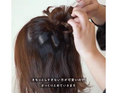 30-40岁懒人减龄发型适合脸小,减龄显脸小发型