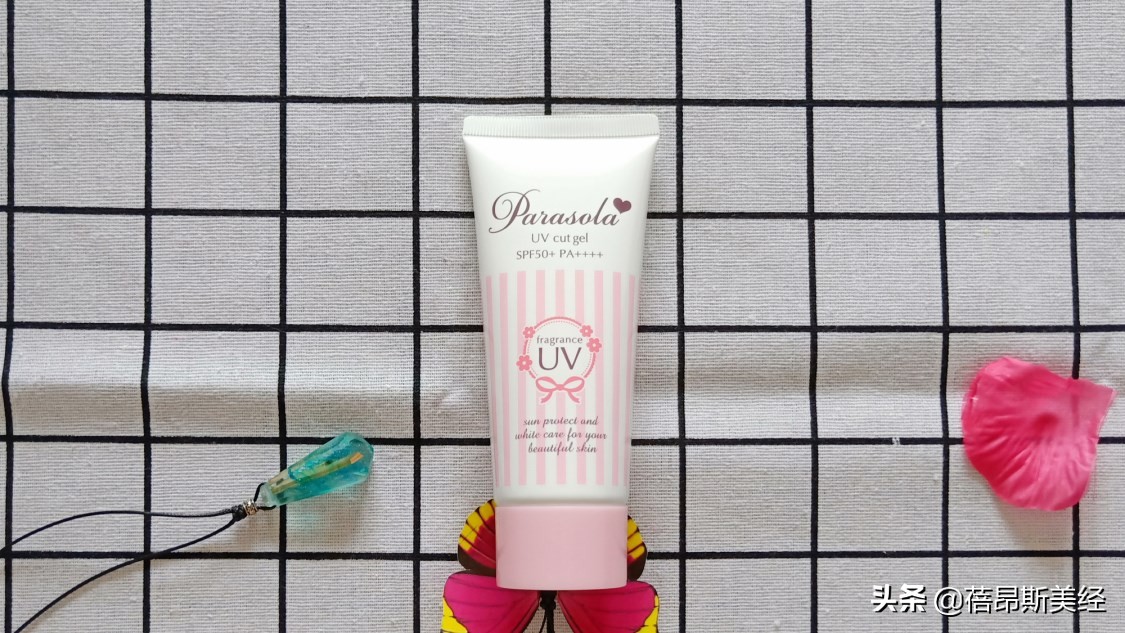 夏天不闷痘防晒霜推荐,十大公认好用的防晒测评