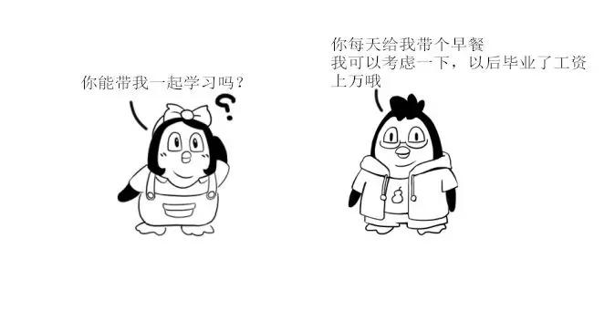 深入探索linux操作系统,linux怎么查看操作系统位数