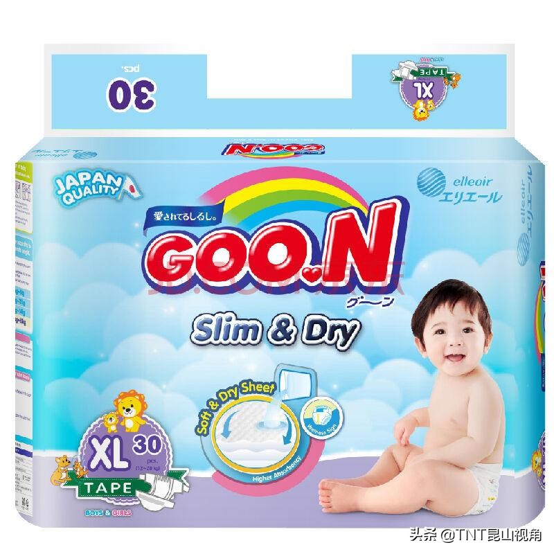 排名前十的纸尿裤品牌,纸尿裤热销第一名宝宝尿不湿