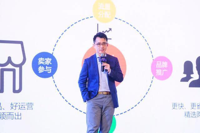 淘宝电商的风口来了,十年前的淘宝店铺还有吗