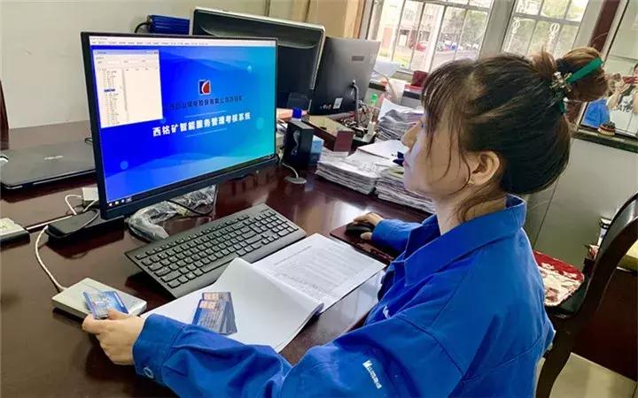 走近西山煤电90后大学生矿工