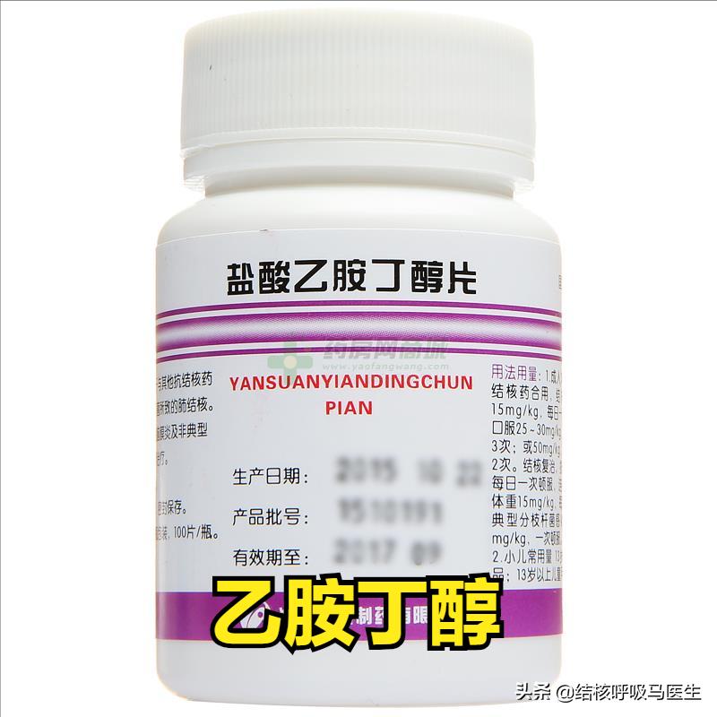 抗结核药物不良反应及处理试题,抗结核药物不良反应指南专家共识