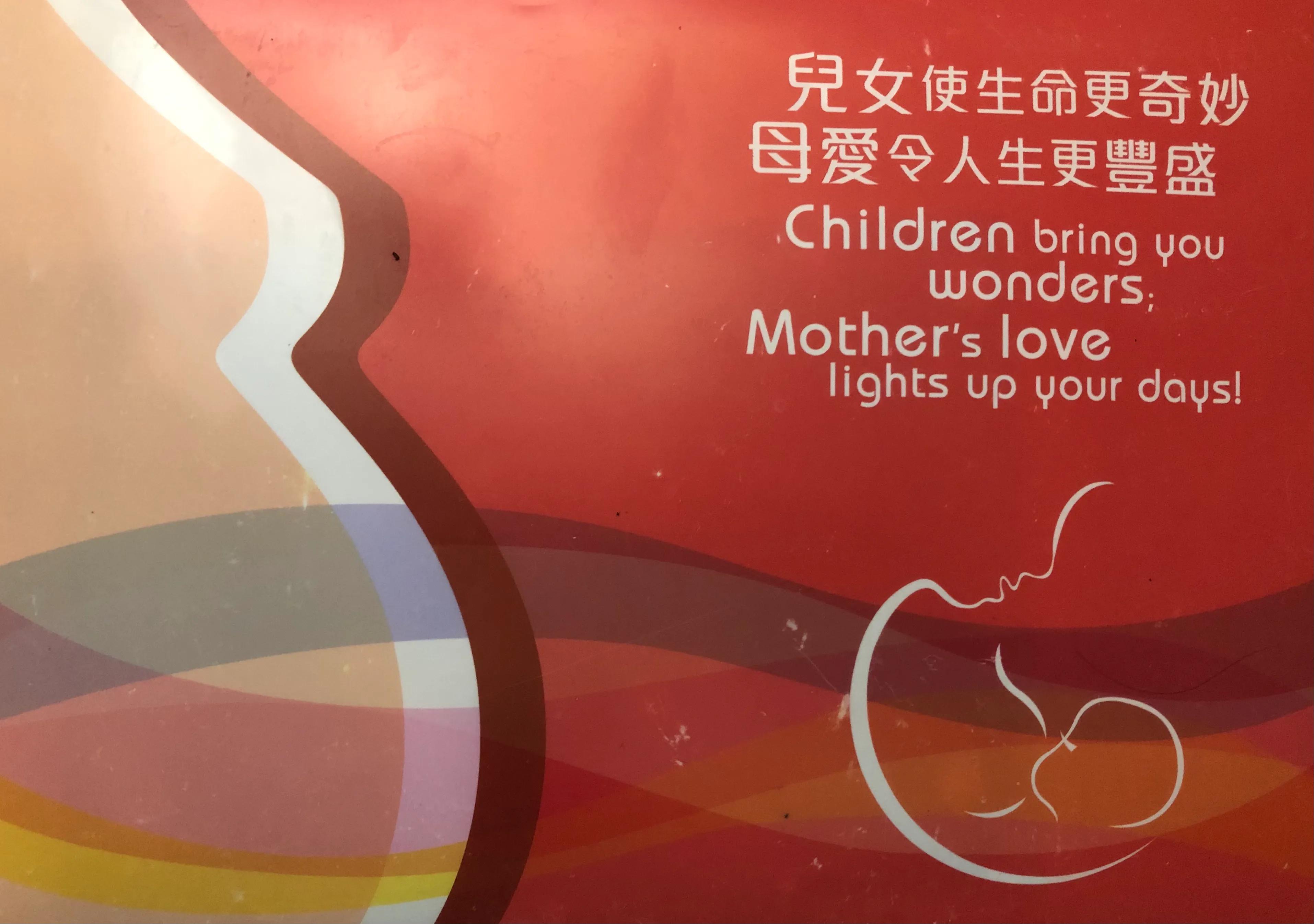 产房内外的人生百态,产房内外的人生