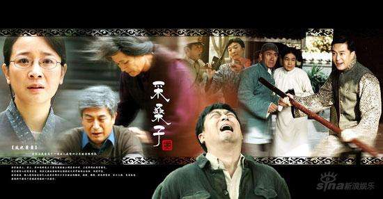 一本《采桑子》，道尽了世家的繁华和落寞