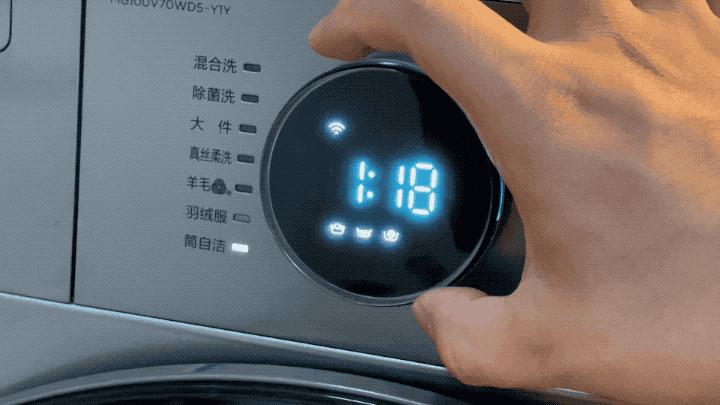 美的全自动直驱变频滚筒洗衣机,美的滚筒洗衣机y1