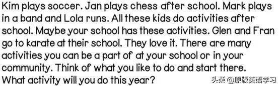 英语教材reading部分,英语阅读学校生活