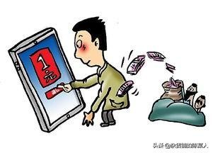 怎么避免网络诈骗的发生,如何预防网络诈骗应该注意些什么